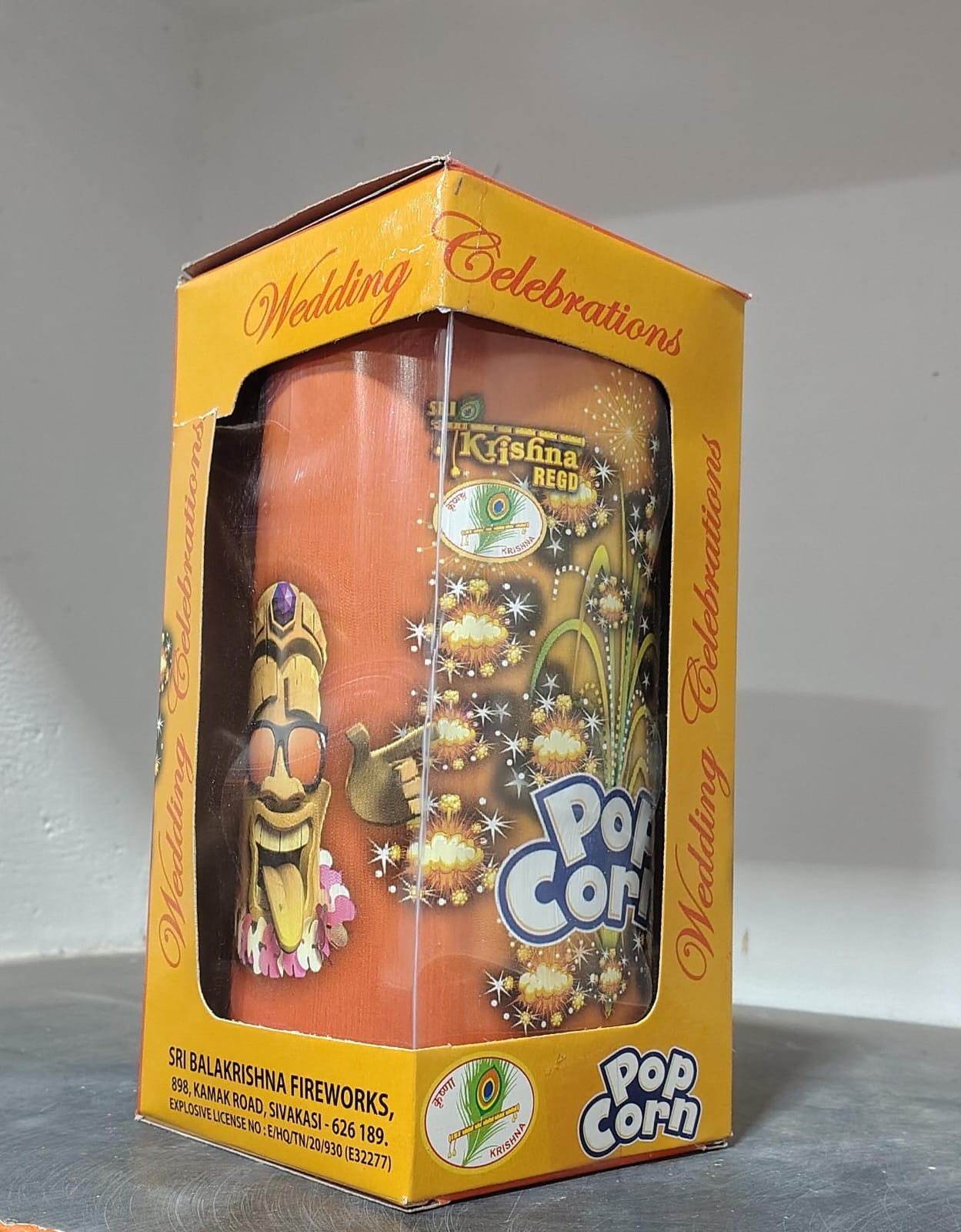 Pop Corn
