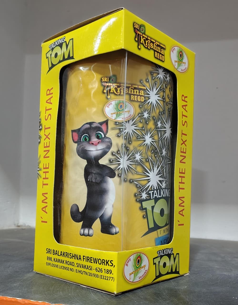 Talking Tom