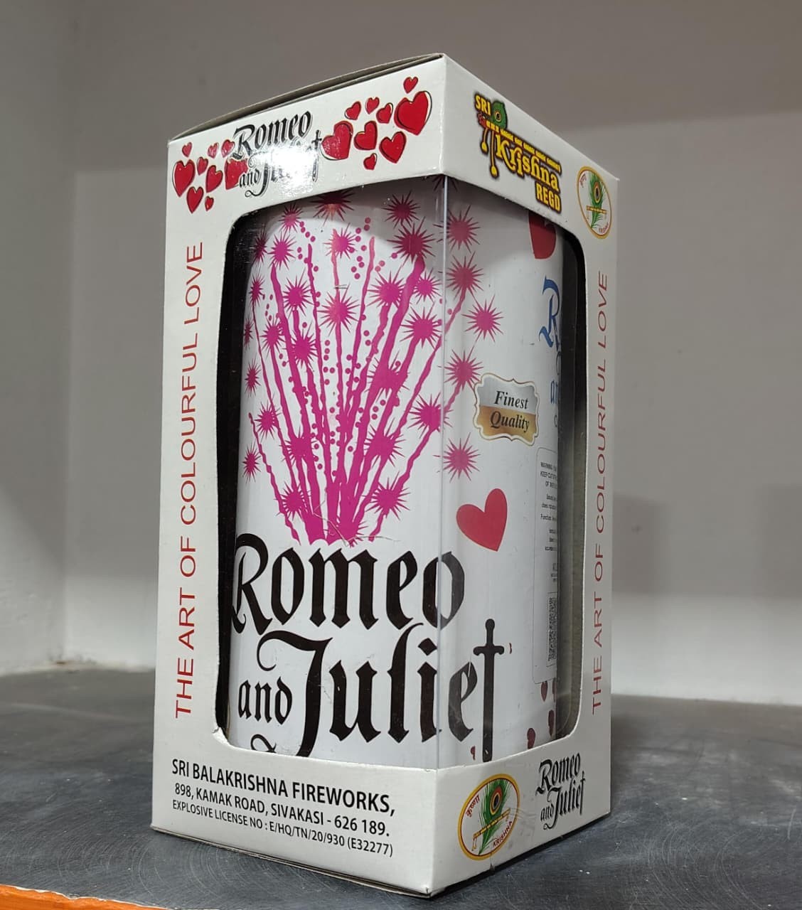 Romeo Juliet