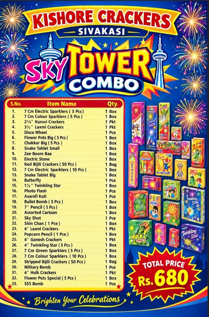 Sky Tower