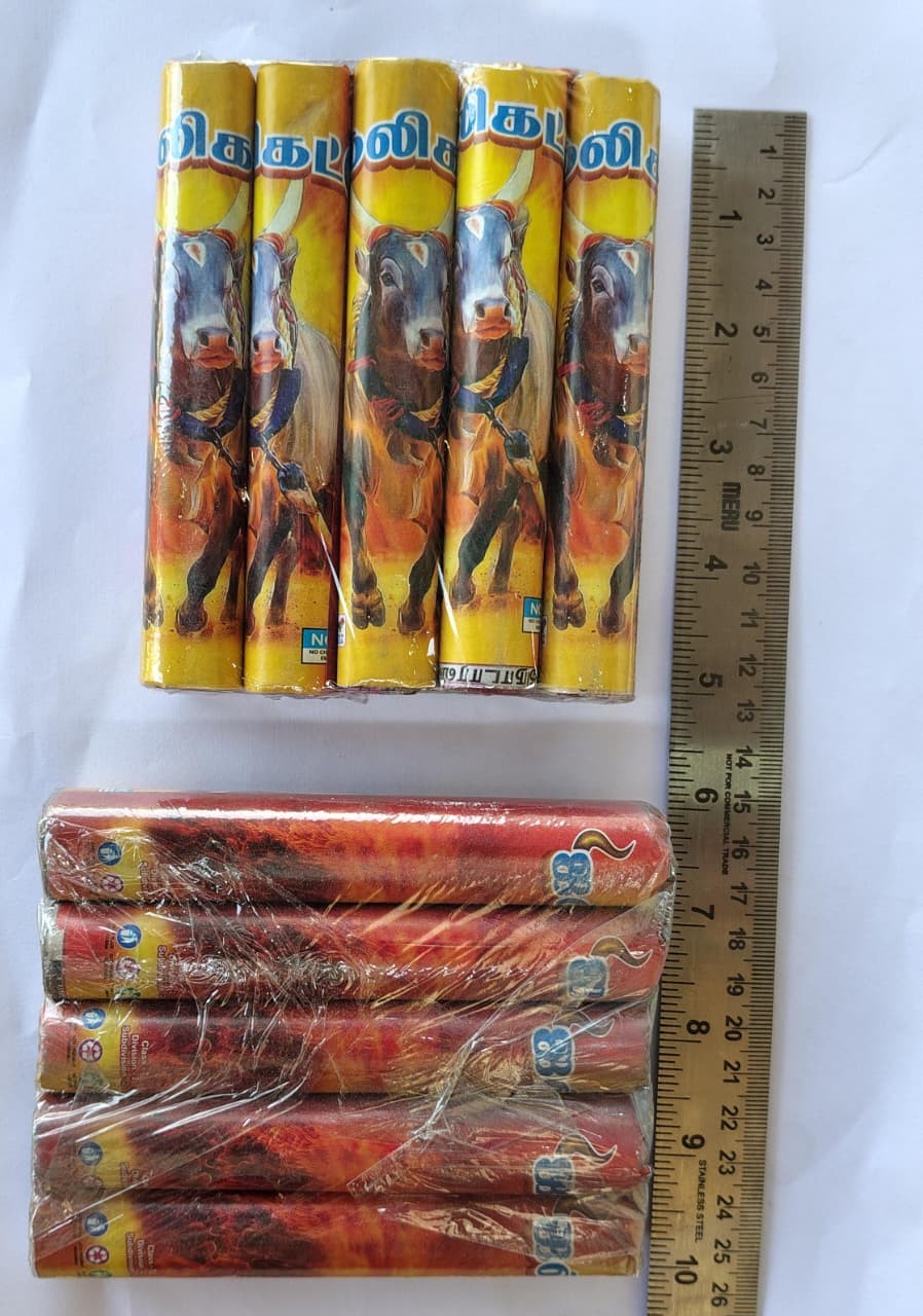 5 Kamsan