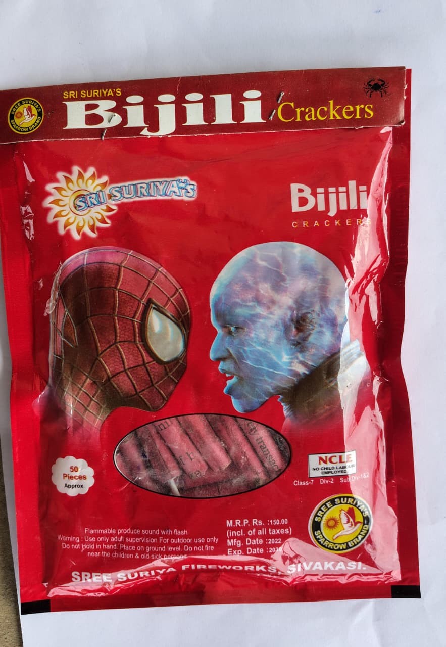 Red Bijili