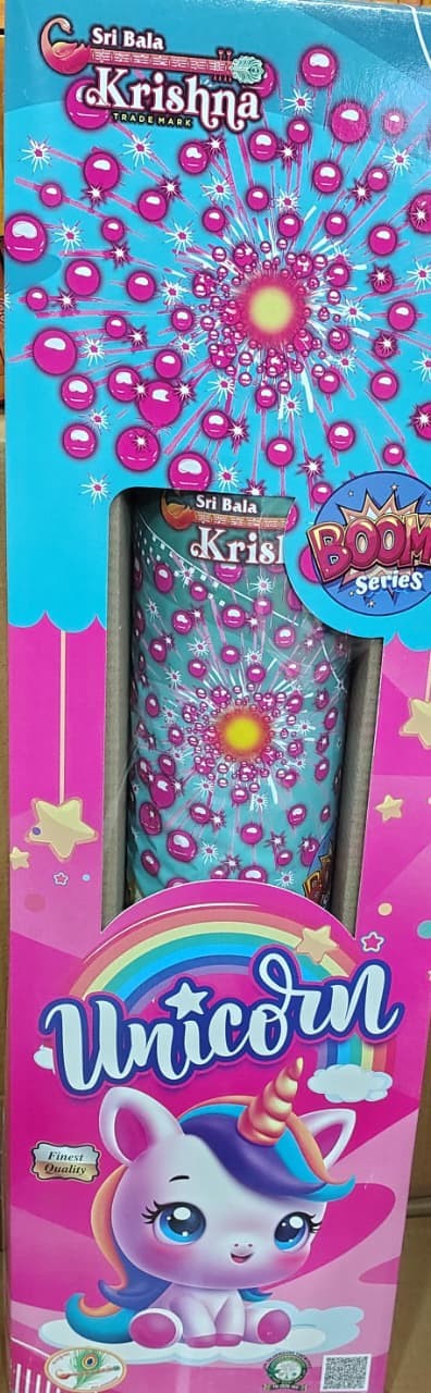 5 Inch Mega Arial