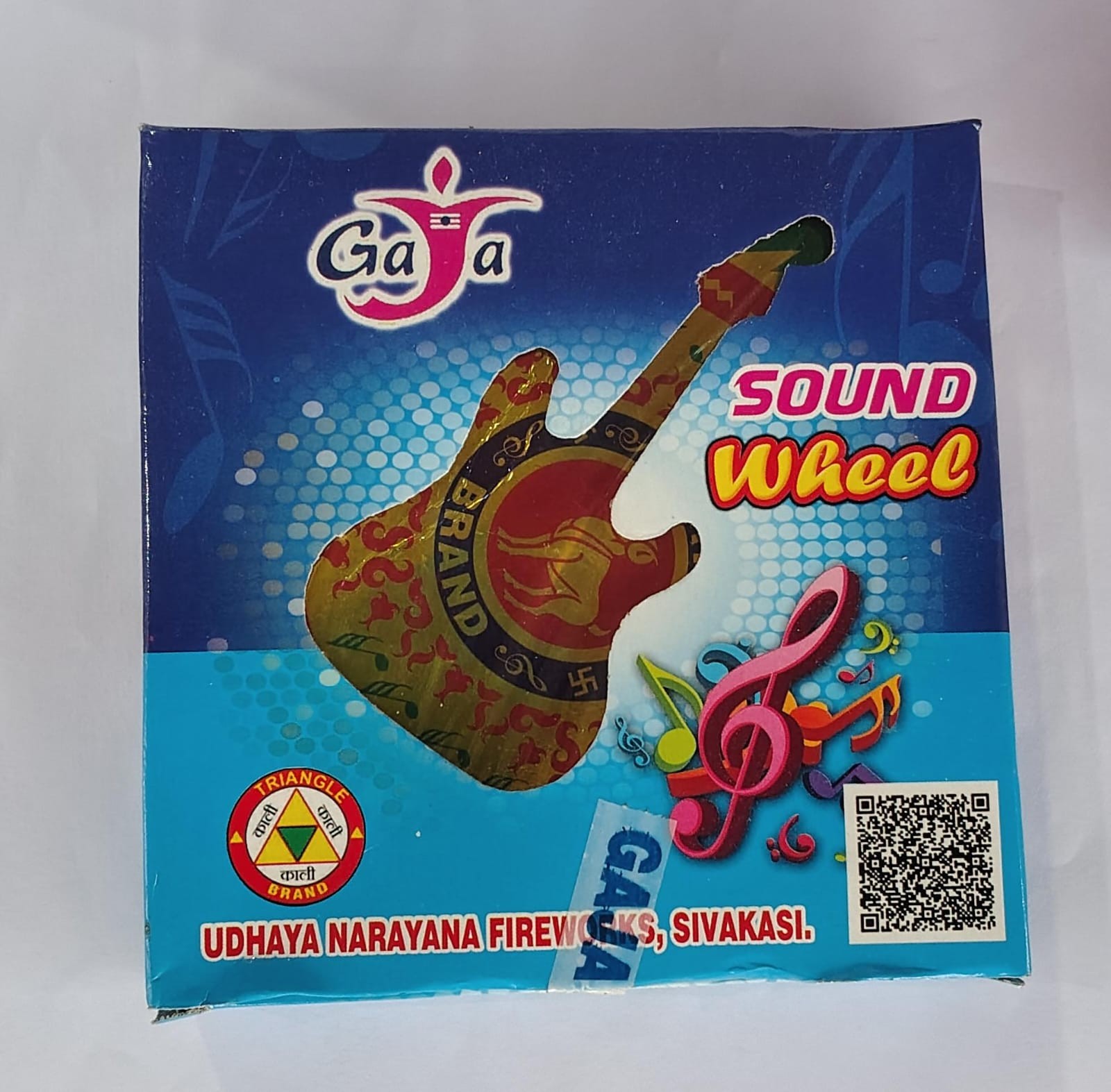 Sound Wheel